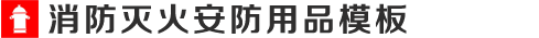 乐鱼APP·官方登录入口(leyu)(中国区)官方网站IOS安卓/手机APP下载